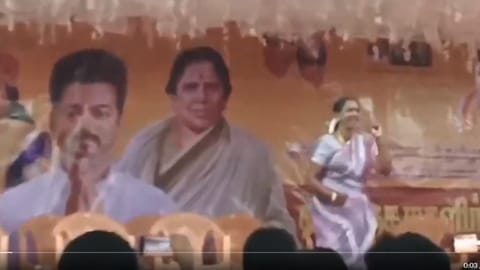 Screengrab from the viral video showing the headmistress Krishnaveni dancing at the TVK event