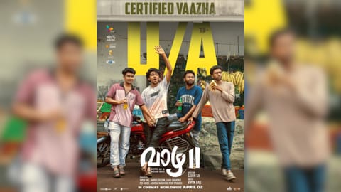 Vaazha 2