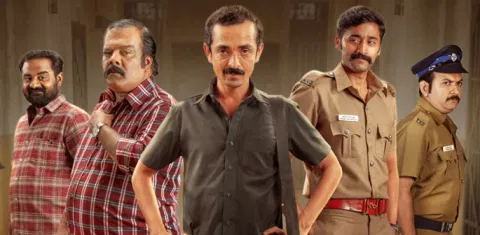 Poster of Khakee Circus