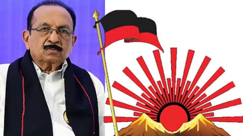 2026 TN elections | MDMK candidates to contest all four allotted seats on Rising Sun symbol