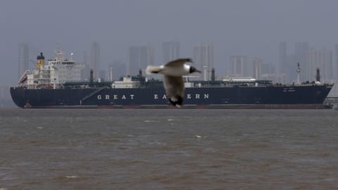 Strait of Hormuz