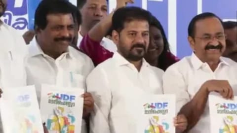 UDF releases manifesto for Kerala Assembly polls