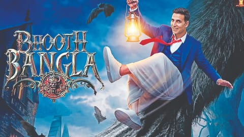 Poster of the film