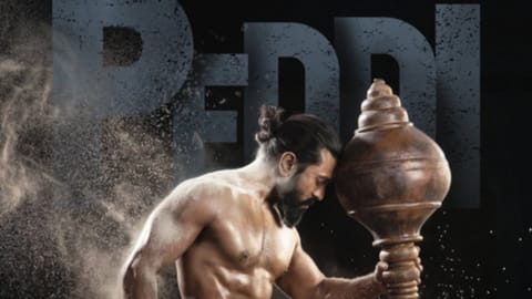 Poster of the film