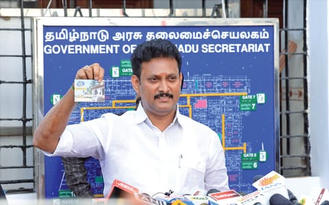 Anbil Mahesh