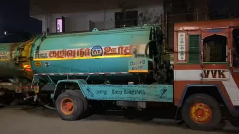 Private tanker SWD