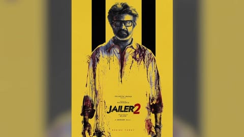 Poster of Jailer 2