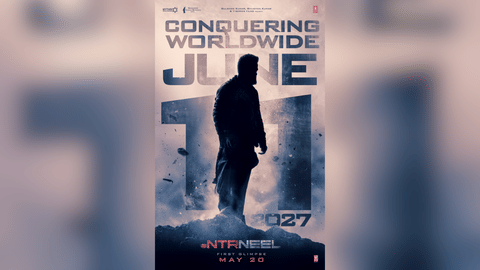 NTRNeel