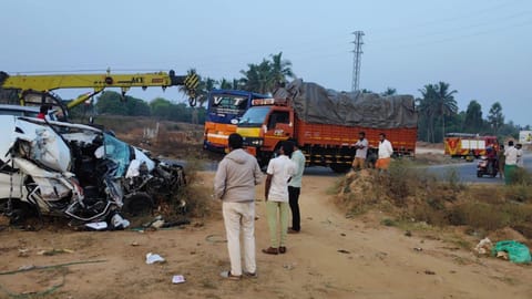 Accident