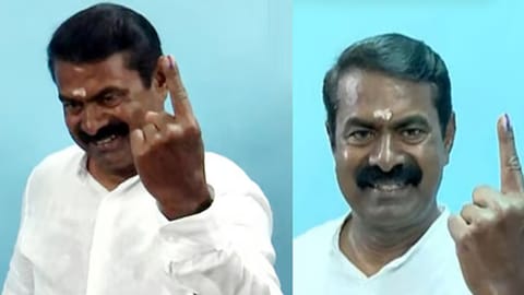 Seeman