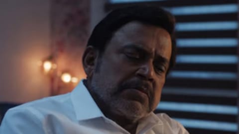 Thambi Ramaiah