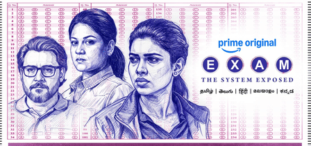 EXAM poster