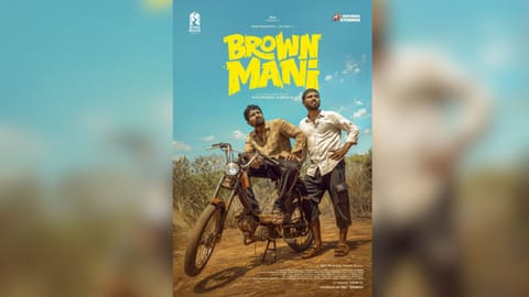 Brown Mani movie poster