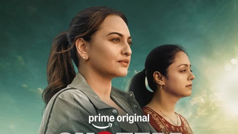 Jyotika’s courtroom thriller System to premiere on Prime Video on this date