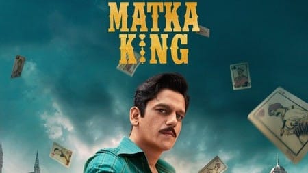 Matka king