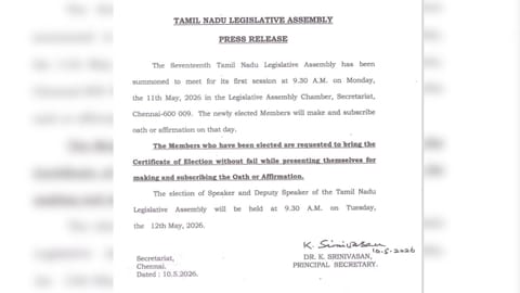 Official press release