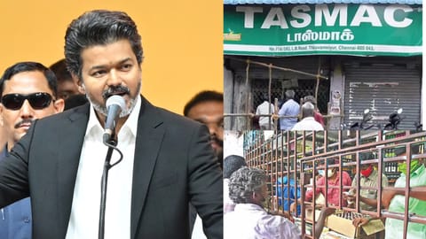CM Vijay