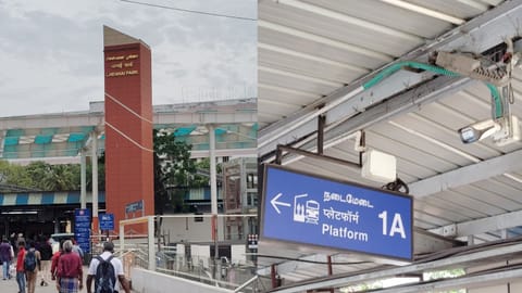 Amrit Bharat Station Scheme (ABSS)