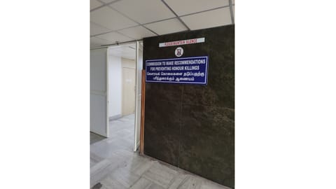 The panel's office in Egmore (file photo)