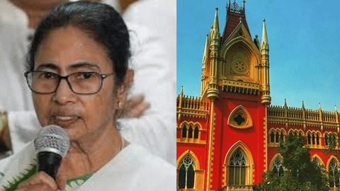 Mamata Banerjee(L) Calcutta High Court (R)