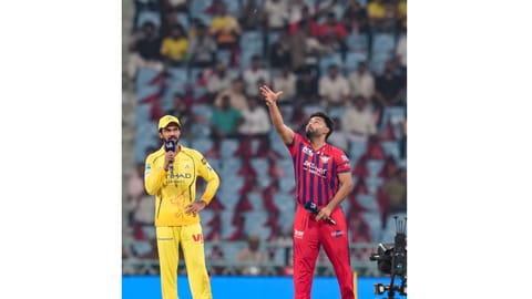 Visuals from the toss