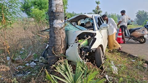Accident spot