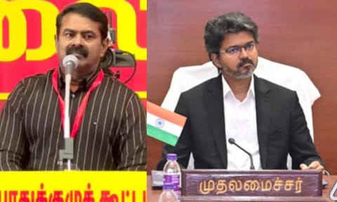 (L-R) Naam Tamilar Katchi (NTK) chief coordinator Seeman ; TN CM Vijay