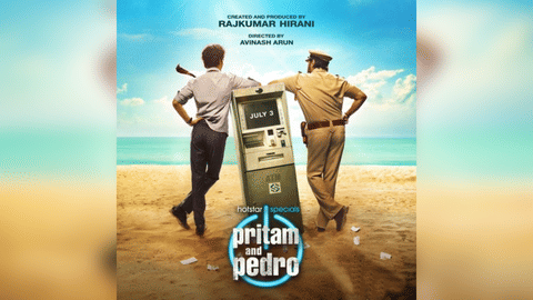 "Pritam and Pedro" movie poster