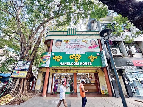 Apco House