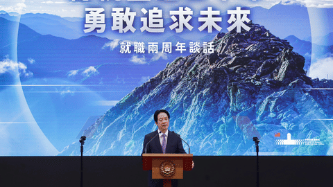 Taiwanese President Lai Ching-te delivers a speech