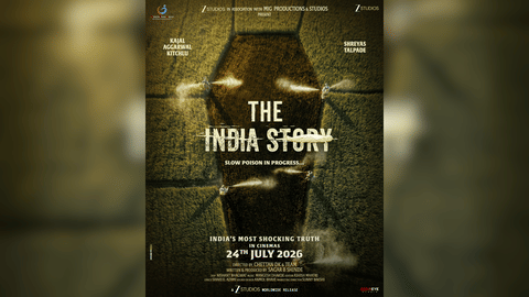 'The India Story' movie poster
