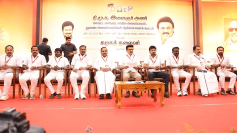 he DMK functionaries raised slogans against former ally Congress, as the party's Youth Wing adopted nine resolutions at its meeting in Chennai on Saturday