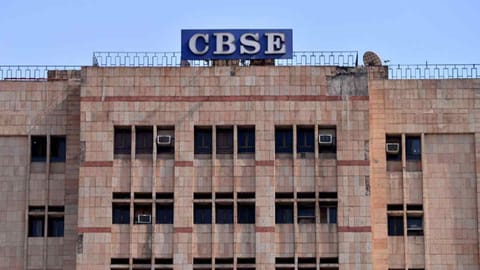 CBSE
