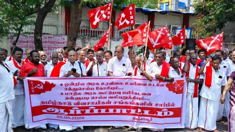 Farmers protest in Thanjavur on Tuesday
