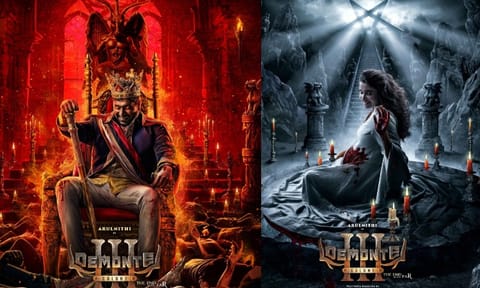 Demonte Colony 3