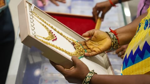 Image of gold jewellery used for representative purpose