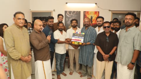 Tat Twam Assi team