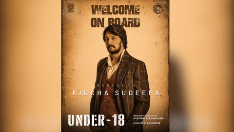 Under-18