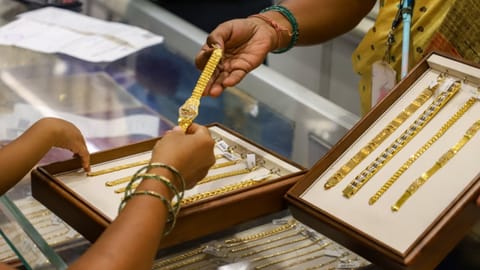 Image of gold jewellery used for representative purpose