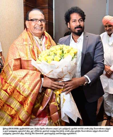 State Agriculture Minister R Vinoth with Shivraj Singh Chouhan in New Delhi