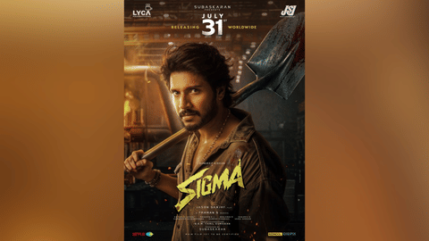 Sigma movie