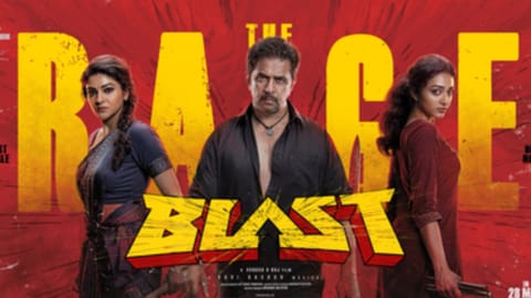Blast movie