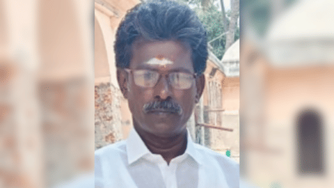 Thirumugam