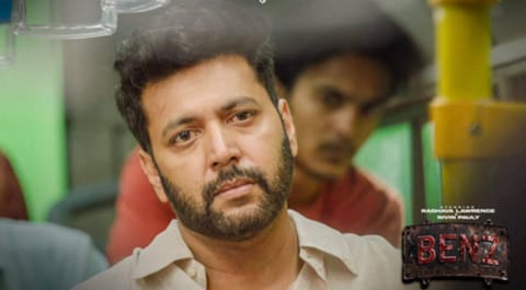 Ravi Mohan