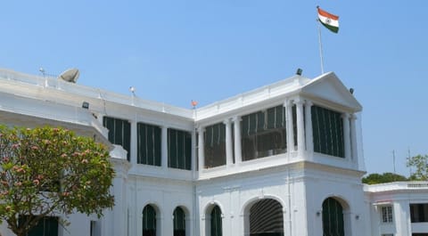 Lok Bhavan