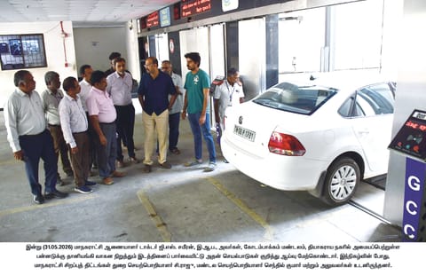 GCC Commissioner inspects MLP, flood mitigation works