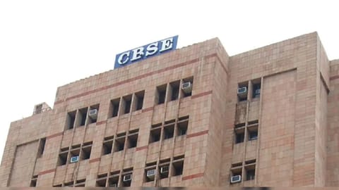 CBSE
