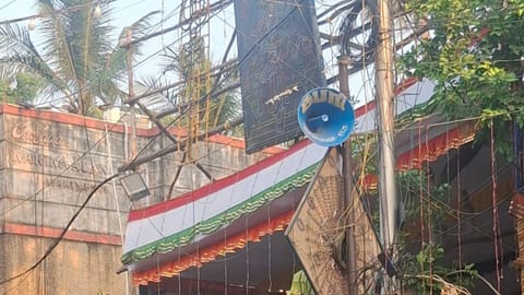 Cone-shaped loudspeakers in Jafferkhanpet