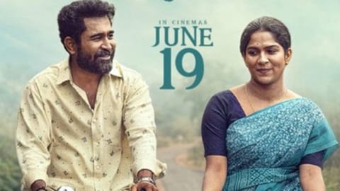 Vijay Antony's Nooru Saami Movie