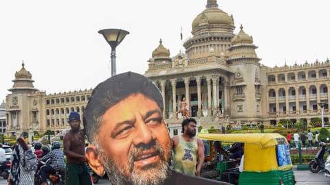 Karnataka CM shivakumar